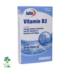 خرید و قیمت قرص ویتامین B2 یوروویتال 60 عدد